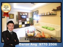 Blk 7 Pine Close (Geylang), HDB 5 Rooms #152826642